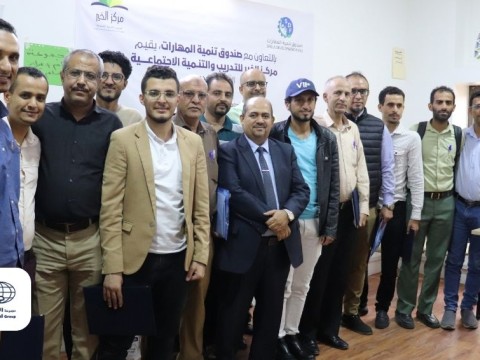 مجموعة العالمية تختتم برنامج إدارة المخاطر وفق PMI-RMP